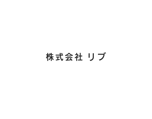 test-live